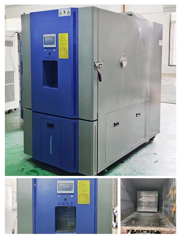 1000L恒溫恒濕試驗箱， 送貨東莞第三方檢測機構。