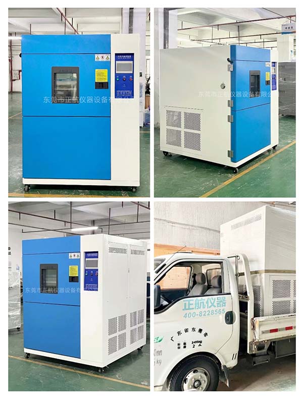 150L冷熱沖擊試驗箱， ?送貨東莞企石做電器客戶公司。