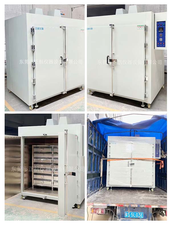 3000L高溫烘箱(300℃)， ?送貨江門做石墨烯材料客戶